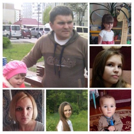 МІЖНАРОДНИЙ ДЕНЬ СІМ’Ї