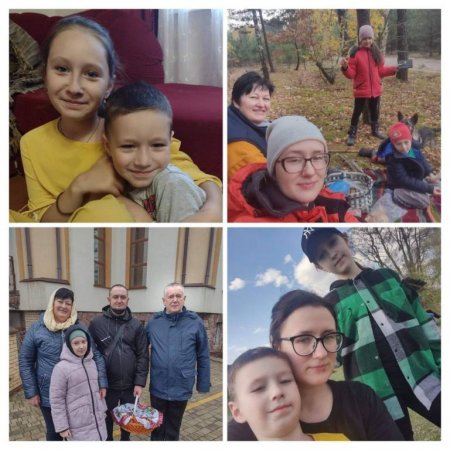 МІЖНАРОДНИЙ ДЕНЬ СІМ’Ї