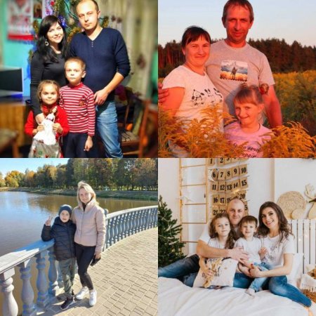 МІЖНАРОДНИЙ ДЕНЬ СІМ’Ї