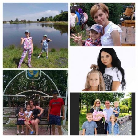 МІЖНАРОДНИЙ ДЕНЬ СІМ’Ї