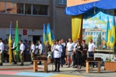 Свято Останнього дзвоника Свято Останнього дзвоника