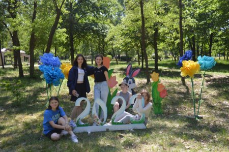 Міжнародний день захисту дітей 
