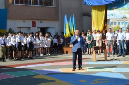 Свято Останнього дзвоника