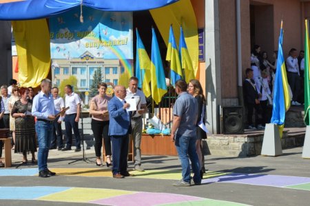 Свято Останнього дзвоника