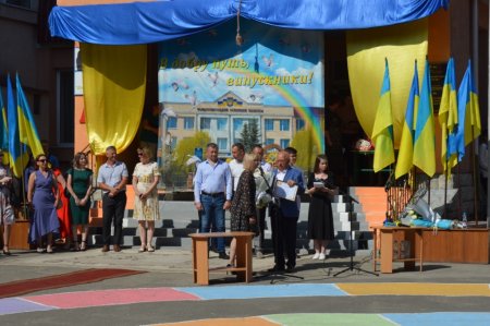Свято Останнього дзвоника