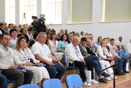 Освітній форум