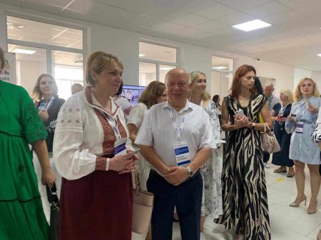 Освітній форум