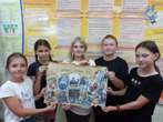 Всеукраїнський день бібліотек