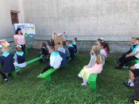Першовересневе свято