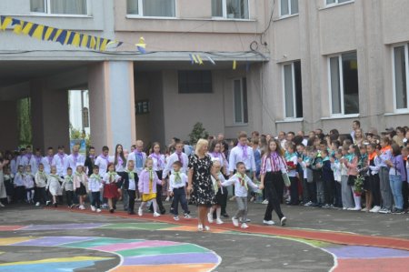 Першовересневе свято