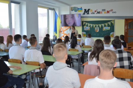 Першовересневе свято