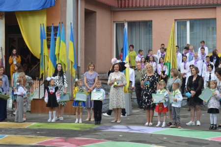 Першовересневе свято