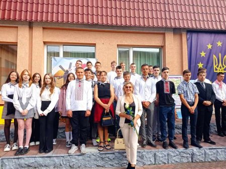 Наші будні і свята 
