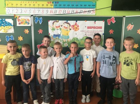 Наші будні і свята
