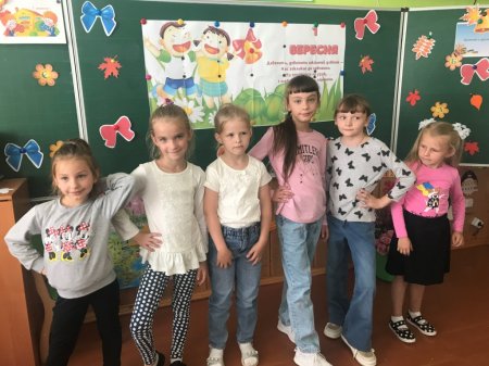 Наші будні і свята