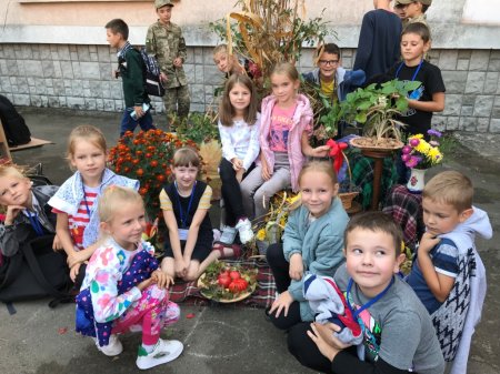 Наші будні і свята