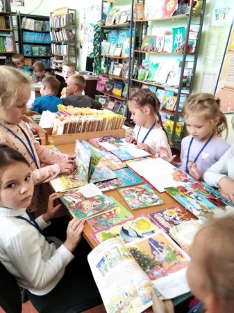 Знайомство зі шкільною бібліотекою