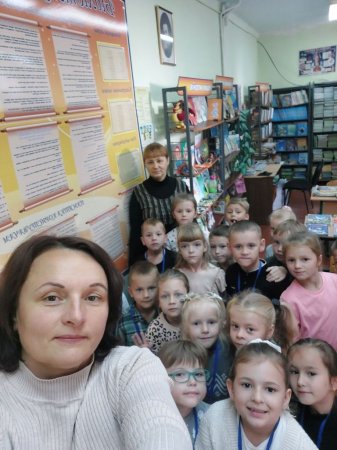Знайомство зі шкільною бібліотекою