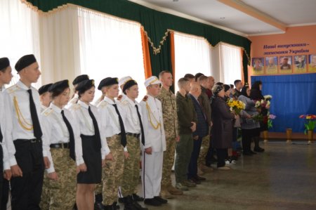 Вшанування загиблих випускників-захисників