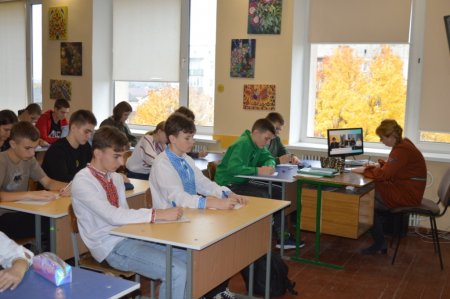 ХХІІІ Радіодиктант національної єдності 