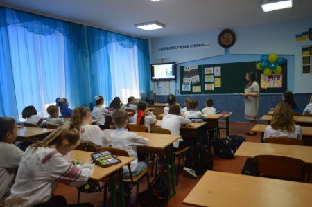 День української писемності та мови