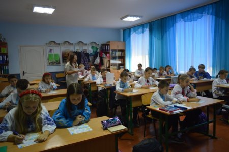 День української писемності та мови