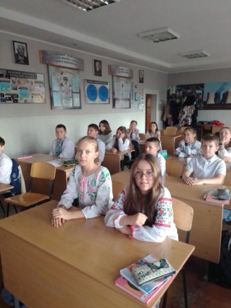 День української писемності та мови