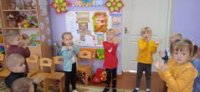 Осінь – чарівниця…