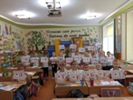 Всесвітній день доброти Всесвітній день доброти
