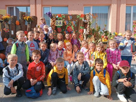 Наші будні та свята 