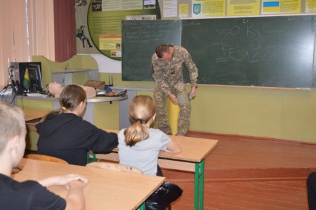 «Сокіл» («Джура»)