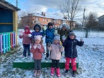 Зимова радість дітлахів. Зимова радість дітлахів.