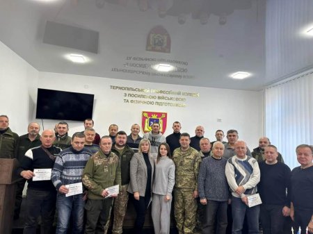 Ми навчаємось