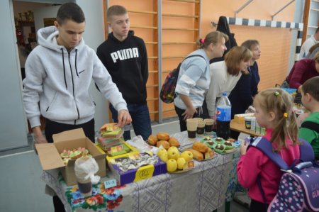 Благодійний ярмарок