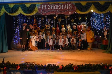 УРОКИ-ЗУСТРІЧІ З СВЯТИМ МИКОЛАЄМ