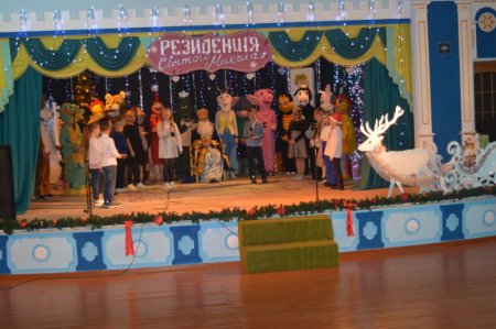 Уроки-зустрічі зі святим Миколаєм