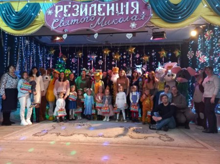 Зустріч в резиденції Святого Миколая