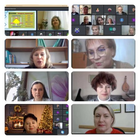 Участь директора у Всеукраїнській науково-практичній онлайн-конференції