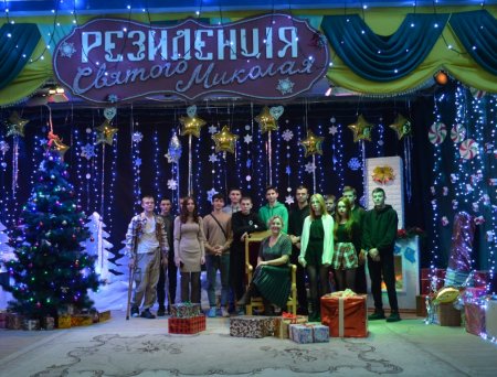 Новорічні казки Новорічні казки