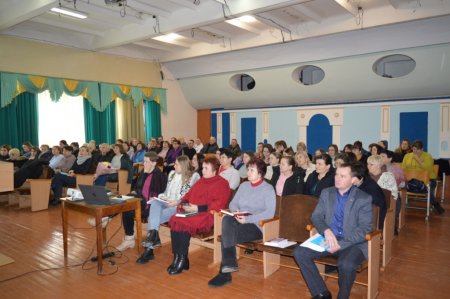 Педагогічна рада