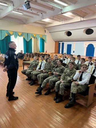 Профорієнтаційна зустріч