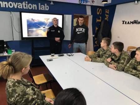 Профорієнтаційна зустріч