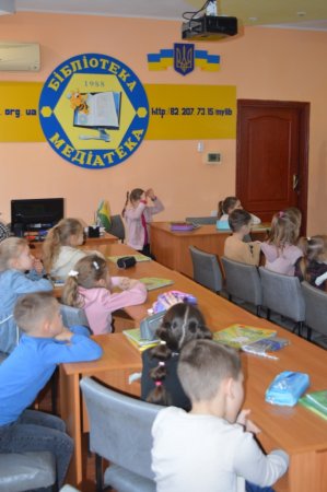 Уроки в кабінеті дистанційного навчання