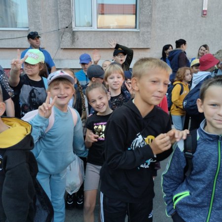 День здоров'я