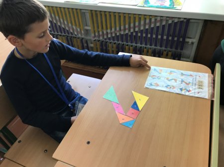 Робота з танграмом