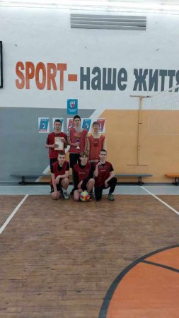 «Пліч-о-пліч: Всеукраїнські шкільні ліги»
