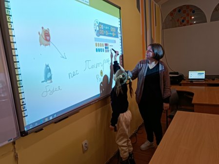 навчання в кабінеті дистанційного навчання