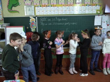Оздоровчі технології