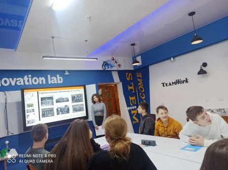 Тиждень історії