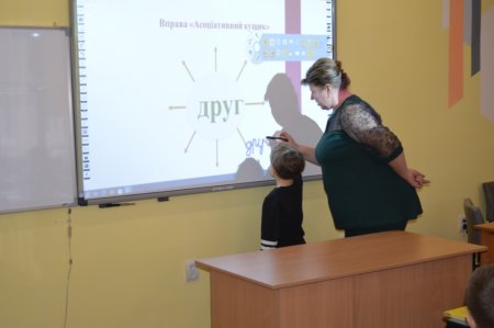 ЗАНЯТТЯ В КАБІНЕТІ ДИСТАНЦІЙНОГО НАВЧАННЯ